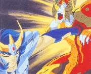 Kaza et Ikki